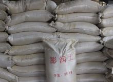 點擊查看詳細信息<br>標題：膨潤土 閱讀次數：522